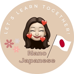 Japanese Language Tutor Hinano from Victoria, BC